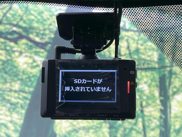ヤリス Ｘ　禁煙車　純正ディスプレイオーディオ　バックカメラ　衝突軽減装置　ドラレコ　ＥＴＣ　コーナーセンサー　オートハイビーム　車線逸脱警報装置　キーレス　オートライト　電動格納ミラー　Ｂｌｕｅｔｏｏｔｈ（30枚目）