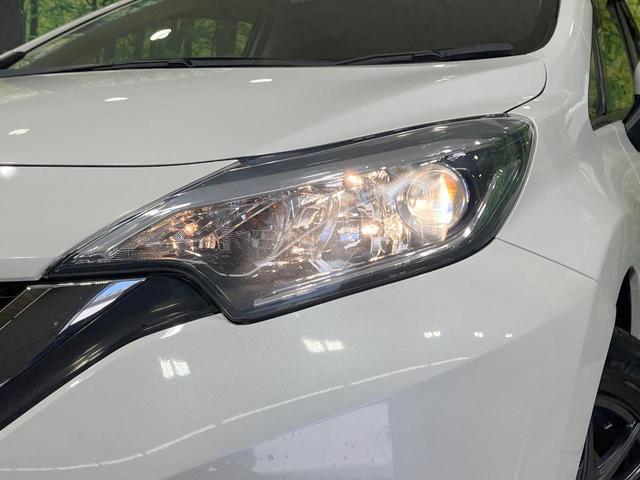 ノート X 純正SDナビ 衝突軽減装置 スマートキー オートライト Bluetooth CD 地デジ 電動格納ミラー 盗難防止装置 衝突安全ボディ アイドリングストップ トラクションコントロール(12枚目)