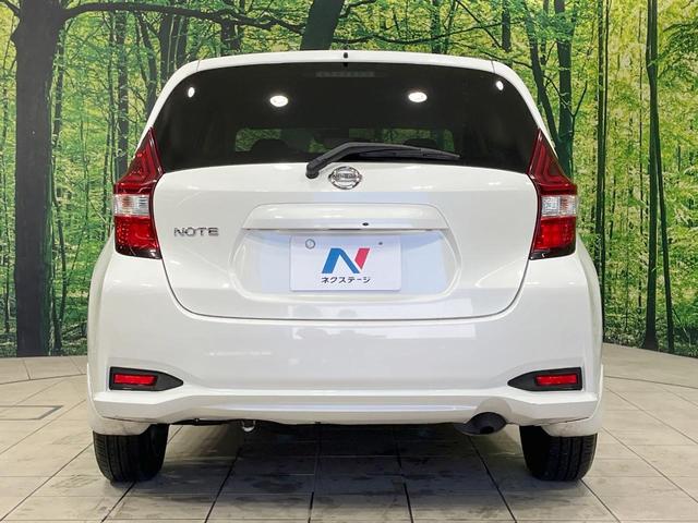 ノート X 純正SDナビ 衝突軽減装置 スマートキー オートライト Bluetooth CD 地デジ 電動格納ミラー 盗難防止装置 衝突安全ボディ アイドリングストップ トラクションコントロール(15枚目)