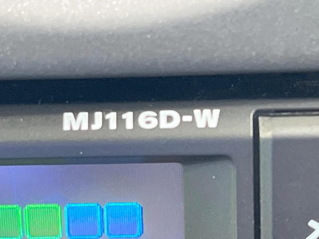 ノート X 純正SDナビ 衝突軽減装置 スマートキー オートライト Bluetooth CD 地デジ 電動格納ミラー 盗難防止装置 衝突安全ボディ アイドリングストップ トラクションコントロール(26枚目)