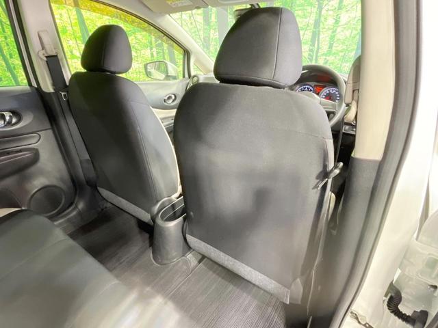 ノート X 純正SDナビ 衝突軽減装置 スマートキー オートライト Bluetooth CD 地デジ 電動格納ミラー 盗難防止装置 衝突安全ボディ アイドリングストップ トラクションコントロール(36枚目)