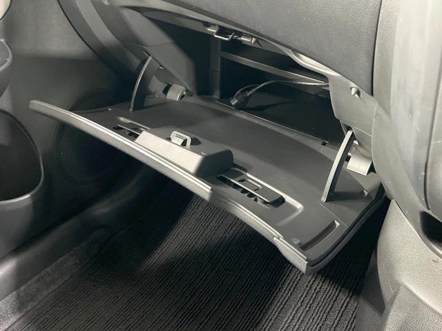 ノート X 純正SDナビ 衝突軽減装置 スマートキー オートライト Bluetooth CD 地デジ 電動格納ミラー 盗難防止装置 衝突安全ボディ アイドリングストップ トラクションコントロール(40枚目)