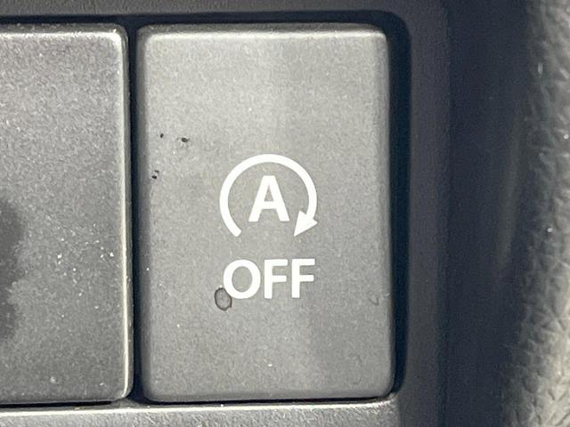 ワゴンR ハイブリッドFX 禁煙車 バックカメラ シートヒーター ドラレコ アイドリングストップ キーレス オートエアコン 電動格納ミラー(6枚目)