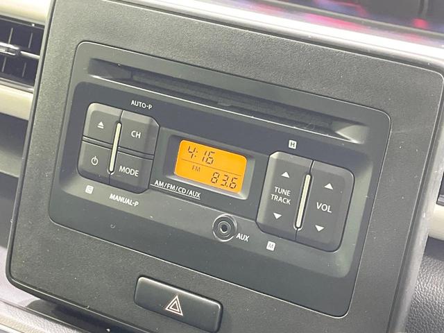 ワゴンR ハイブリッドFX 禁煙車 バックカメラ シートヒーター ドラレコ アイドリングストップ キーレス オートエアコン 電動格納ミラー(26枚目)