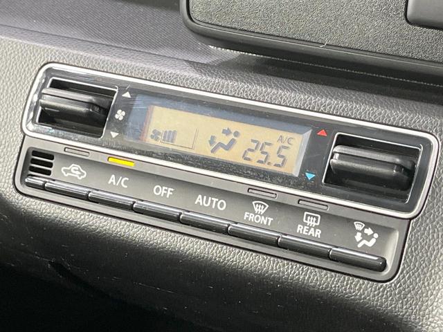 ワゴンR ハイブリッドFX 禁煙車 バックカメラ シートヒーター ドラレコ アイドリングストップ キーレス オートエアコン 電動格納ミラー(27枚目)