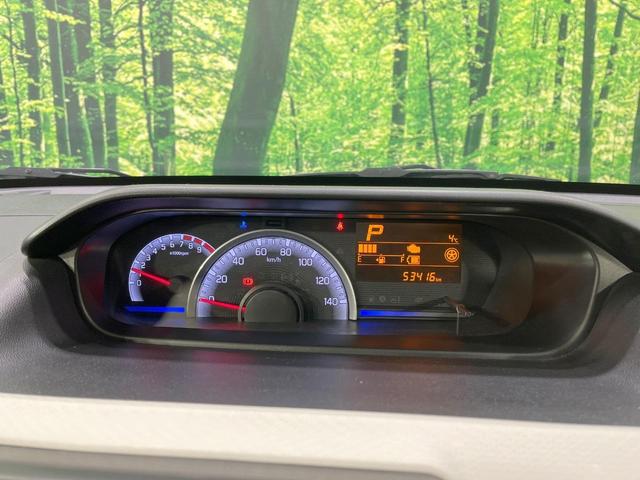 ワゴンR ハイブリッドFX 禁煙車 バックカメラ シートヒーター ドラレコ アイドリングストップ キーレス オートエアコン 電動格納ミラー(29枚目)