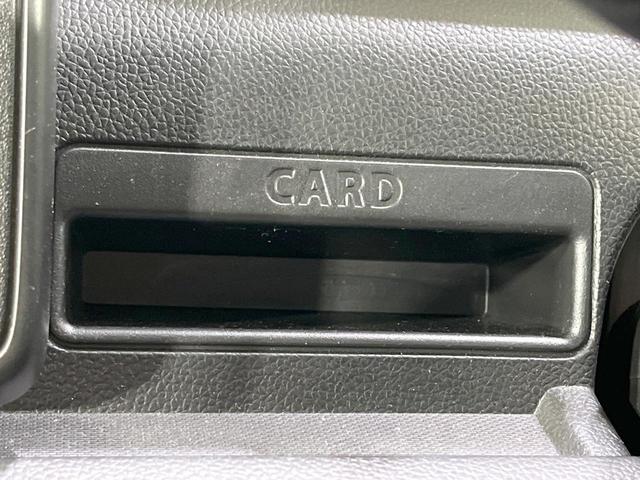 ワゴンR ハイブリッドFX 禁煙車 バックカメラ シートヒーター ドラレコ アイドリングストップ キーレス オートエアコン 電動格納ミラー(32枚目)