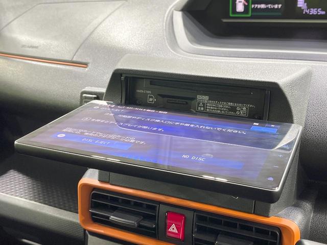 タント ファンクロス 禁煙車 純正10インチナビ 両側電動スライドドア バックカメラ 衝突被害軽減システム シートヒーター ドラレコ コーナーセンサー スマートキー LEDヘッド ETC 純正14インチアルミ(27枚目)