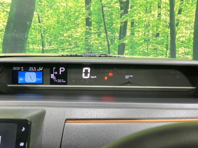 タント ファンクロス 禁煙車 純正10インチナビ 両側電動スライドドア バックカメラ 衝突被害軽減システム シートヒーター ドラレコ コーナーセンサー スマートキー LEDヘッド ETC 純正14インチアルミ(37枚目)