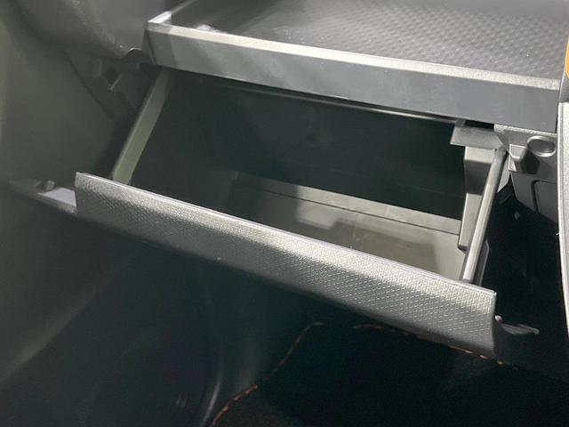 タント ファンクロス 禁煙車 純正10インチナビ 両側電動スライドドア バックカメラ 衝突被害軽減システム シートヒーター ドラレコ コーナーセンサー スマートキー LEDヘッド ETC 純正14インチアルミ(41枚目)