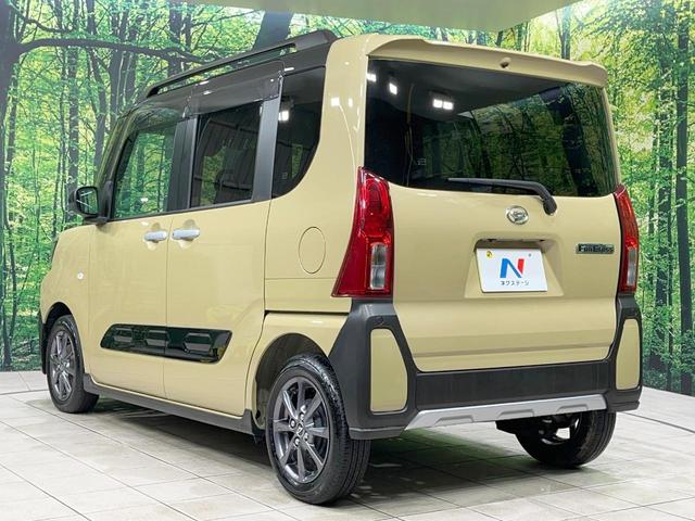 タント ファンクロス 禁煙車 純正10インチナビ 両側電動スライドドア バックカメラ 衝突被害軽減システム シートヒーター ドラレコ コーナーセンサー スマートキー LEDヘッド ETC 純正14インチアルミ(50枚目)
