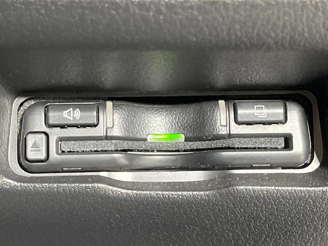 MAZDA3ファストバック 15S 禁煙車 純正8.8型ナビ 全周囲カメラ 衝突軽減装置 レーダークルーズ コーナーセンサー LEDヘッド ETC スマートキー ヘッドアップディスプレイ ブラインドスポットモニター(7枚目)