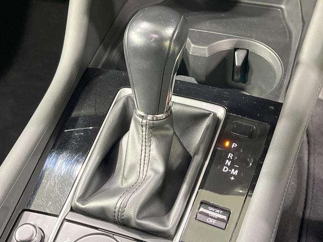 MAZDA3ファストバック 15S 禁煙車 純正8.8型ナビ 全周囲カメラ 衝突軽減装置 レーダークルーズ コーナーセンサー LEDヘッド ETC スマートキー ヘッドアップディスプレイ ブラインドスポットモニター(24枚目)