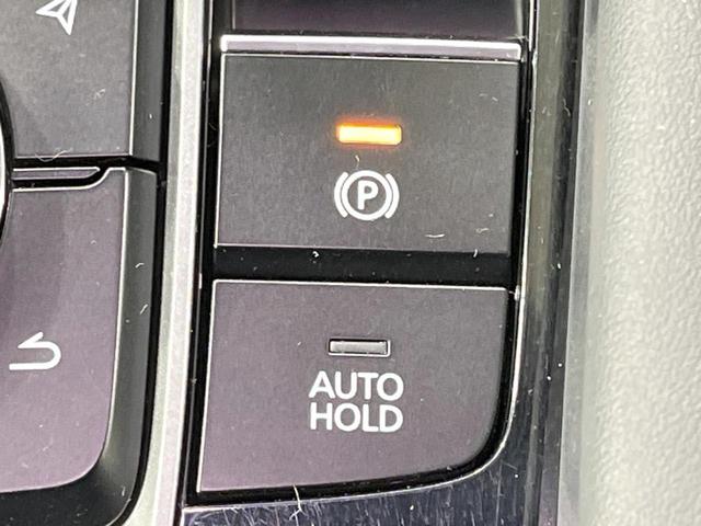 MAZDA3ファストバック 15S 禁煙車 純正8.8型ナビ 全周囲カメラ 衝突軽減装置 レーダークルーズ コーナーセンサー LEDヘッド ETC スマートキー ヘッドアップディスプレイ ブラインドスポットモニター(26枚目)