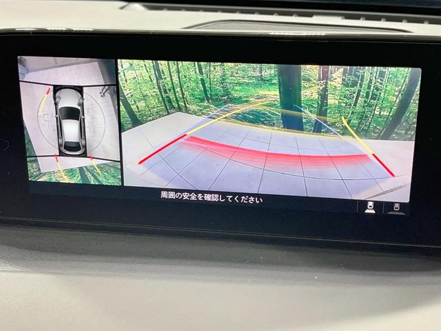 MAZDA3ファストバック 15S 禁煙車 純正8.8型ナビ 全周囲カメラ 衝突軽減装置 レーダークルーズ コーナーセンサー LEDヘッド ETC スマートキー ヘッドアップディスプレイ ブラインドスポットモニター(28枚目)