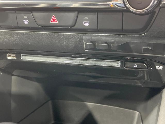 MAZDA3ファストバック 15S 禁煙車 純正8.8型ナビ 全周囲カメラ 衝突軽減装置 レーダークルーズ コーナーセンサー LEDヘッド ETC スマートキー ヘッドアップディスプレイ ブラインドスポットモニター(31枚目)