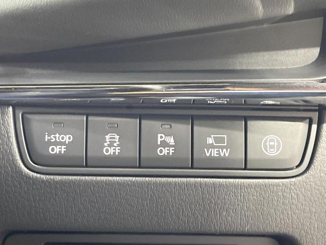 MAZDA3ファストバック 15S 禁煙車 純正8.8型ナビ 全周囲カメラ 衝突軽減装置 レーダークルーズ コーナーセンサー LEDヘッド ETC スマートキー ヘッドアップディスプレイ ブラインドスポットモニター(32枚目)