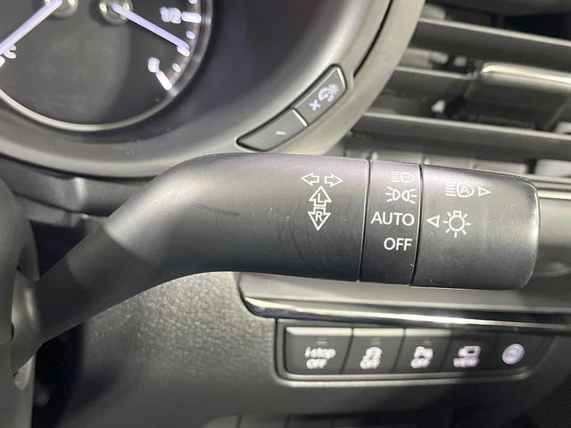 MAZDA3ファストバック 15S 禁煙車 純正8.8型ナビ 全周囲カメラ 衝突軽減装置 レーダークルーズ コーナーセンサー LEDヘッド ETC スマートキー ヘッドアップディスプレイ ブラインドスポットモニター(42枚目)