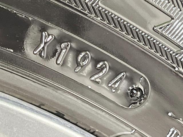 MAZDA3ファストバック 15S 禁煙車 純正8.8型ナビ 全周囲カメラ 衝突軽減装置 レーダークルーズ コーナーセンサー LEDヘッド ETC スマートキー ヘッドアップディスプレイ ブラインドスポットモニター(59枚目)