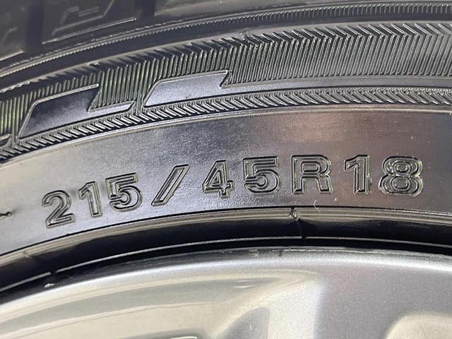 MAZDA3ファストバック 15S 禁煙車 純正8.8型ナビ 全周囲カメラ 衝突軽減装置 レーダークルーズ コーナーセンサー LEDヘッド ETC スマートキー ヘッドアップディスプレイ ブラインドスポットモニター(60枚目)