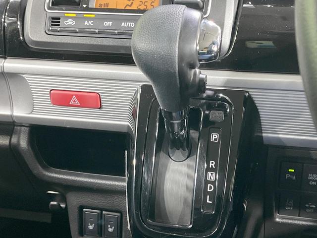 スペーシアカスタム ハイブリッドGS 4WD 禁煙車 純正8インチナビ 電動スライドドア 衝突被害軽減 ドラレコ コーナーセンサー スマートキー LEDヘッド ETC オートハイビーム オートライト オートエアコン Bluetooth(24枚目)