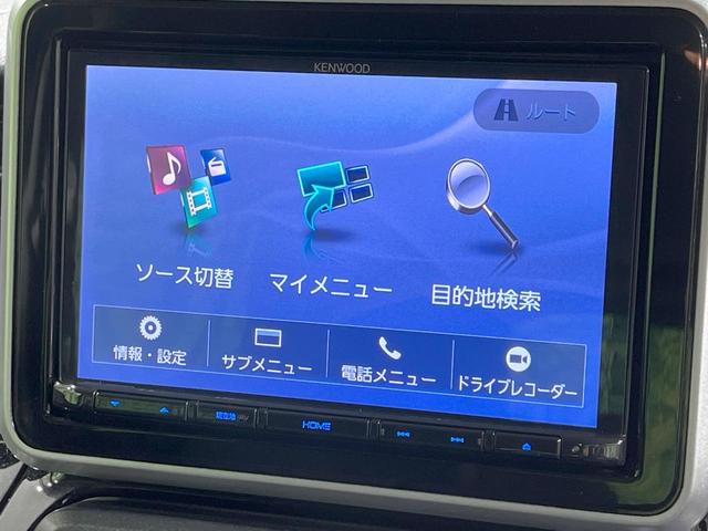 スペーシアカスタム ハイブリッドGS 4WD 禁煙車 純正8インチナビ 電動スライドドア 衝突被害軽減 ドラレコ コーナーセンサー スマートキー LEDヘッド ETC オートハイビーム オートライト オートエアコン Bluetooth(26枚目)