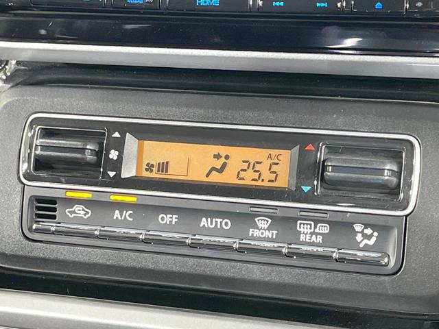 スペーシアカスタム ハイブリッドGS 4WD 禁煙車 純正8インチナビ 電動スライドドア 衝突被害軽減 ドラレコ コーナーセンサー スマートキー LEDヘッド ETC オートハイビーム オートライト オートエアコン Bluetooth(30枚目)