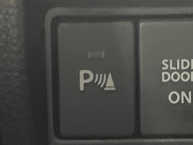 スペーシアカスタム ハイブリッドGS 4WD 禁煙車 純正8インチナビ 電動スライドドア 衝突被害軽減 ドラレコ コーナーセンサー スマートキー LEDヘッド ETC オートハイビーム オートライト オートエアコン Bluetooth(32枚目)