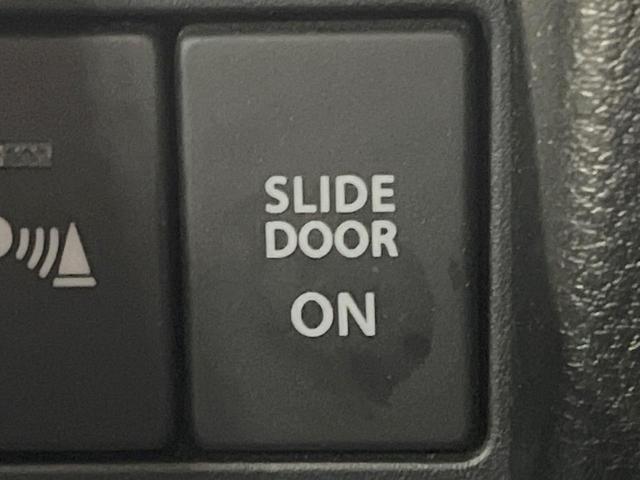 スペーシアカスタム ハイブリッドGS 4WD 禁煙車 純正8インチナビ 電動スライドドア 衝突被害軽減 ドラレコ コーナーセンサー スマートキー LEDヘッド ETC オートハイビーム オートライト オートエアコン Bluetooth(33枚目)