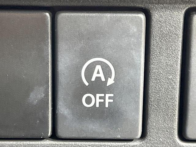 スペーシアカスタム ハイブリッドGS 4WD 禁煙車 純正8インチナビ 電動スライドドア 衝突被害軽減 ドラレコ コーナーセンサー スマートキー LEDヘッド ETC オートハイビーム オートライト オートエアコン Bluetooth(34枚目)