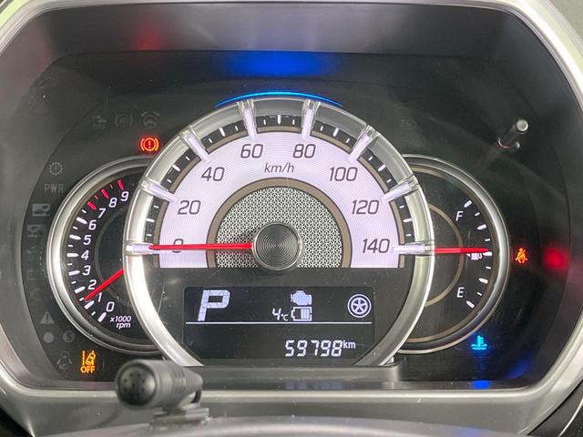 スペーシアカスタム ハイブリッドGS 4WD 禁煙車 純正8インチナビ 電動スライドドア 衝突被害軽減 ドラレコ コーナーセンサー スマートキー LEDヘッド ETC オートハイビーム オートライト オートエアコン Bluetooth(37枚目)