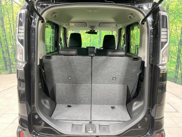 スペーシアカスタム ハイブリッドGS 4WD 禁煙車 純正8インチナビ 電動スライドドア 衝突被害軽減 ドラレコ コーナーセンサー スマートキー LEDヘッド ETC オートハイビーム オートライト オートエアコン Bluetooth(46枚目)