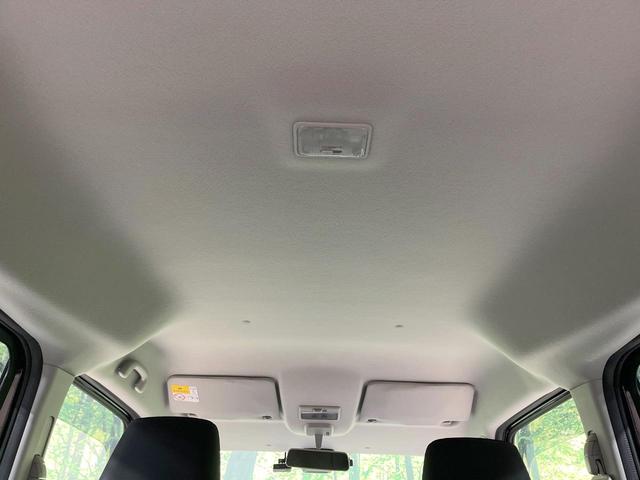 スペーシアカスタム ハイブリッドGS 4WD 禁煙車 純正8インチナビ 電動スライドドア 衝突被害軽減 ドラレコ コーナーセンサー スマートキー LEDヘッド ETC オートハイビーム オートライト オートエアコン Bluetooth(47枚目)