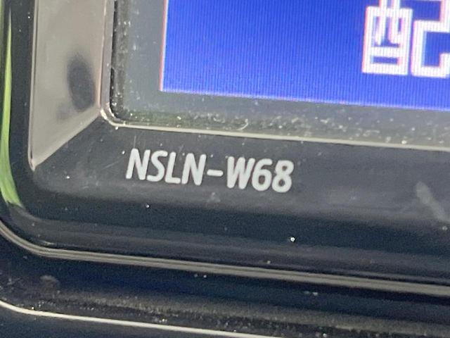 プリウス S 禁煙車 後期型 純正ナビ 衝突軽減装置 全周囲カメラ レーダークルーズ AC100V LEDヘッド ETC オートライト オートハイビーム bluetooth ステアリングスイッチ 純正15インチAW(31枚目)