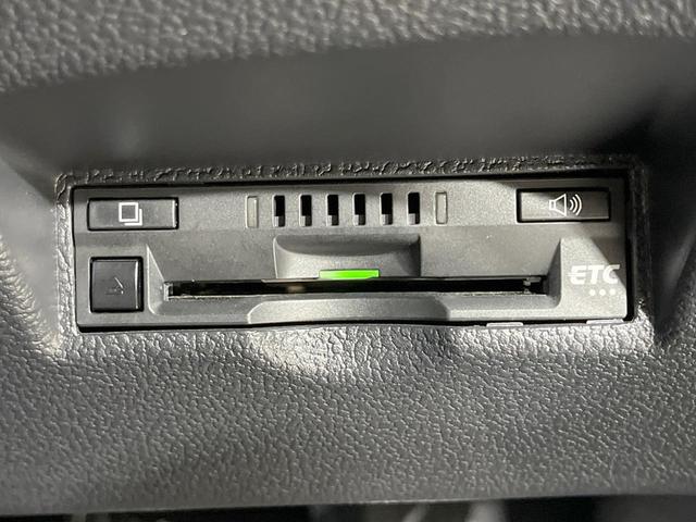 プリウス S 禁煙車 後期型 純正ナビ 衝突軽減装置 全周囲カメラ レーダークルーズ AC100V LEDヘッド ETC オートライト オートハイビーム bluetooth ステアリングスイッチ 純正15インチAW(32枚目)