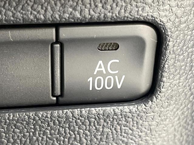 プリウス S 禁煙車 後期型 純正ナビ 衝突軽減装置 全周囲カメラ レーダークルーズ AC100V LEDヘッド ETC オートライト オートハイビーム bluetooth ステアリングスイッチ 純正15インチAW(35枚目)