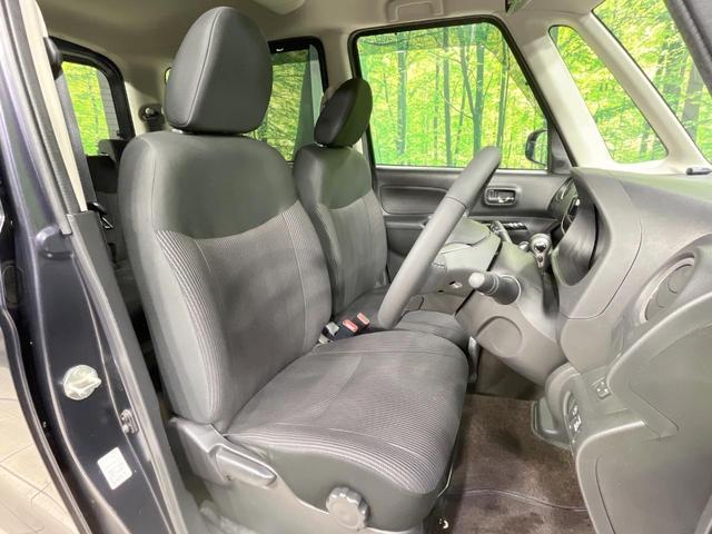 デイズルークス ハイウェイスター X 純正ナビ 全周囲カメラ 衝突軽減装置 ドラレコ 電動スライドドア コーナーセンサー LEDヘッド ETC 純正14インチアルミ オートハイビーム オートライト スマートキー アイドリングストップ(8枚目)