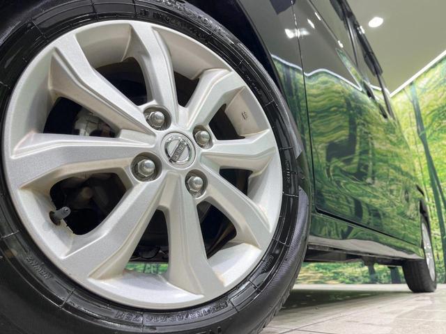 デイズルークス ハイウェイスター X 純正ナビ 全周囲カメラ 衝突軽減装置 ドラレコ 電動スライドドア コーナーセンサー LEDヘッド ETC 純正14インチアルミ オートハイビーム オートライト スマートキー アイドリングストップ(13枚目)