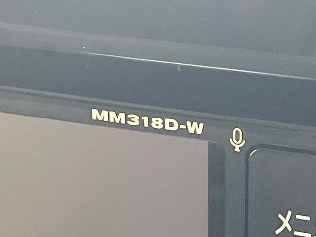 デイズルークス ハイウェイスター X 純正ナビ 全周囲カメラ 衝突軽減装置 ドラレコ 電動スライドドア コーナーセンサー LEDヘッド ETC 純正14インチアルミ オートハイビーム オートライト スマートキー アイドリングストップ(27枚目)