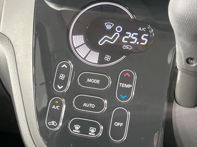 デイズルークス ハイウェイスター X 純正ナビ 全周囲カメラ 衝突軽減装置 ドラレコ 電動スライドドア コーナーセンサー LEDヘッド ETC 純正14インチアルミ オートハイビーム オートライト スマートキー アイドリングストップ(30枚目)