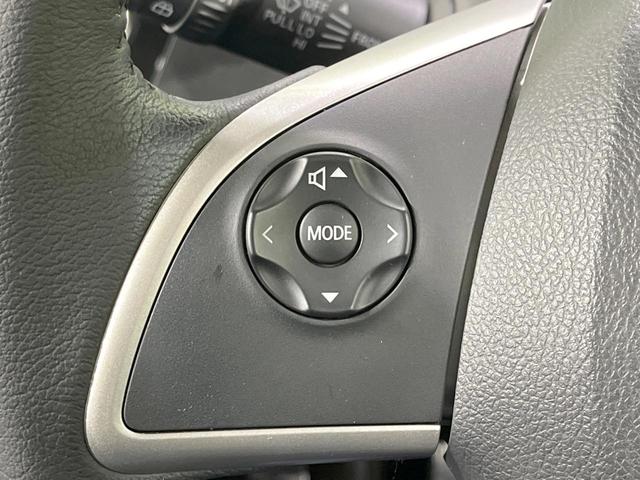 デイズルークス ハイウェイスター X 純正ナビ 全周囲カメラ 衝突軽減装置 ドラレコ 電動スライドドア コーナーセンサー LEDヘッド ETC 純正14インチアルミ オートハイビーム オートライト スマートキー アイドリングストップ(31枚目)