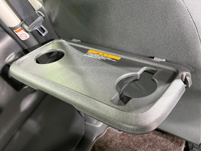 デイズルークス ハイウェイスター X 純正ナビ 全周囲カメラ 衝突軽減装置 ドラレコ 電動スライドドア コーナーセンサー LEDヘッド ETC 純正14インチアルミ オートハイビーム オートライト スマートキー アイドリングストップ(34枚目)