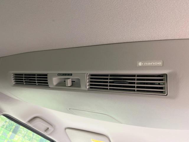 デイズルークス ハイウェイスター X 純正ナビ 全周囲カメラ 衝突軽減装置 ドラレコ 電動スライドドア コーナーセンサー LEDヘッド ETC 純正14インチアルミ オートハイビーム オートライト スマートキー アイドリングストップ(35枚目)