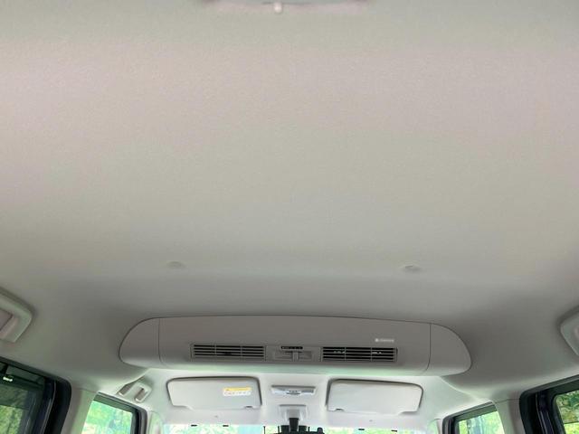 デイズルークス ハイウェイスター X 純正ナビ 全周囲カメラ 衝突軽減装置 ドラレコ 電動スライドドア コーナーセンサー LEDヘッド ETC 純正14インチアルミ オートハイビーム オートライト スマートキー アイドリングストップ(36枚目)