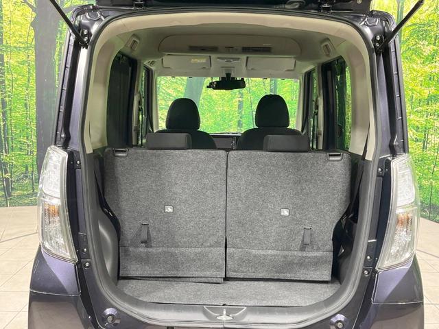 デイズルークス ハイウェイスター X 純正ナビ 全周囲カメラ 衝突軽減装置 ドラレコ 電動スライドドア コーナーセンサー LEDヘッド ETC 純正14インチアルミ オートハイビーム オートライト スマートキー アイドリングストップ(49枚目)