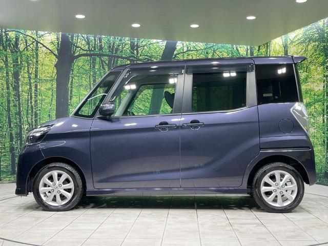 デイズルークス ハイウェイスター X 純正ナビ 全周囲カメラ 衝突軽減装置 ドラレコ 電動スライドドア コーナーセンサー LEDヘッド ETC 純正14インチアルミ オートハイビーム オートライト スマートキー アイドリングストップ(53枚目)