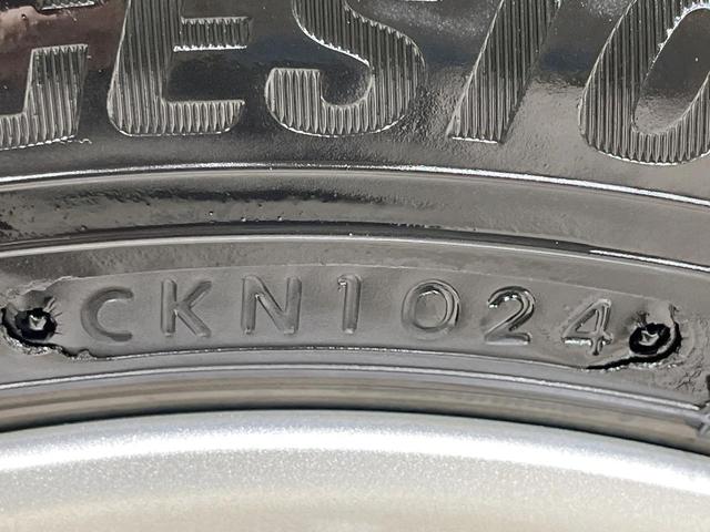 デイズルークス ハイウェイスター X 純正ナビ 全周囲カメラ 衝突軽減装置 ドラレコ 電動スライドドア コーナーセンサー LEDヘッド ETC 純正14インチアルミ オートハイビーム オートライト スマートキー アイドリングストップ(56枚目)