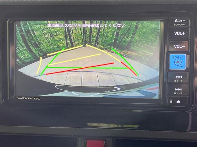 ルーミー X 純正ナビ バックカメラ 衝突軽減装置 電動スライドドア ドラレコ コーナーセンサー ETC オートハイビーム オートライト Bluetooth CD DVD再生 スマートキー フルセグ(4枚目)