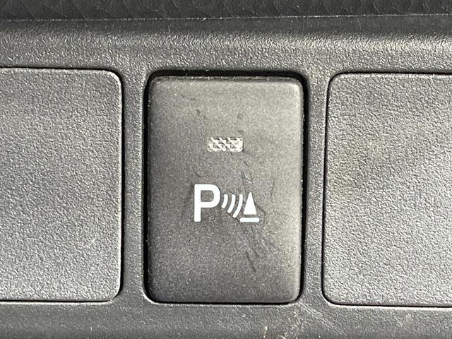 ルーミー X 純正ナビ バックカメラ 衝突軽減装置 電動スライドドア ドラレコ コーナーセンサー ETC オートハイビーム オートライト Bluetooth CD DVD再生 スマートキー フルセグ(31枚目)