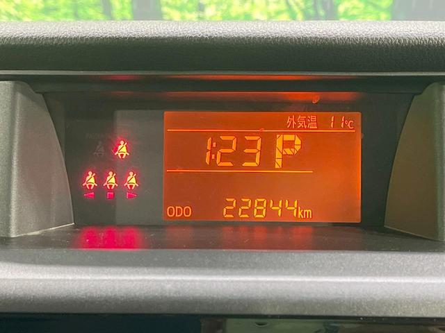 ルーミー X 純正ナビ バックカメラ 衝突軽減装置 電動スライドドア ドラレコ コーナーセンサー ETC オートハイビーム オートライト Bluetooth CD DVD再生 スマートキー フルセグ(38枚目)